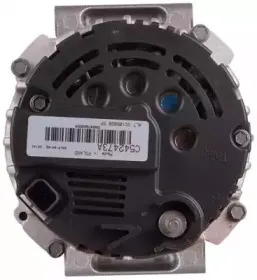 powermax-9212277